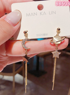925银针2020年韩国东大门星月不对称长款流苏耳环女气质网红耳钉