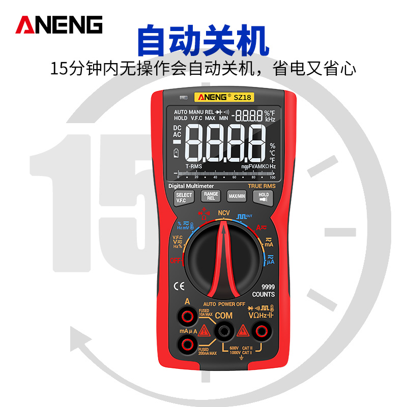 ANENG万用表数字高精度全自动万能表智能防烧维修电工数显式电流 五金/工具 万用表 原图主图