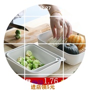 khay nhựa đựng thực phẩm Túi lưu trữ khác, giỏ lưu trữ khác, nhu yếu phẩm hàng ngày, bếp Amazon, giỏ rửa nhựa hình chữ nhật hộ gia đình - Trang chủ hộp nhựa pet