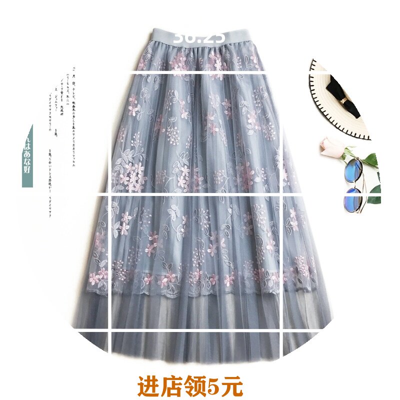 半身裙长裙刺绣高腰字仙女网纱高腰套装草牛仔中百褶子长短新在类目 女装/女士精品, 半身裙中 - 来自Buy2taobao.com提供专业的淘宝代购服务