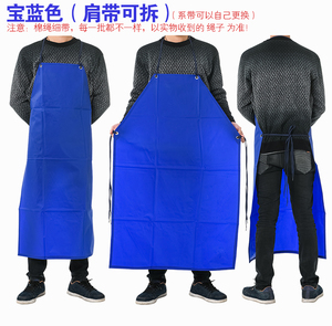 包邮防水防油防污简约无袖加厚围腰家务厨房食堂饭店加长pvc围裙