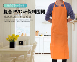 夏季食堂水产防水防油围裙长男女厨房工作服餐饮饭店酒店围兜包邮