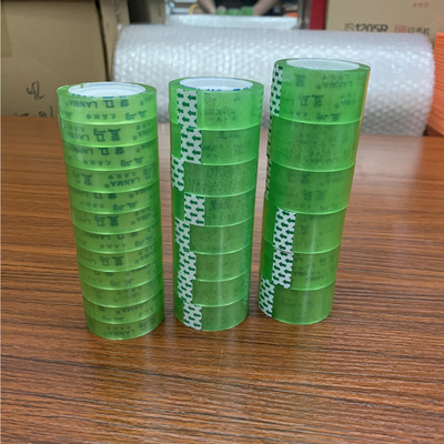 透明文具胶带小卷胶纸