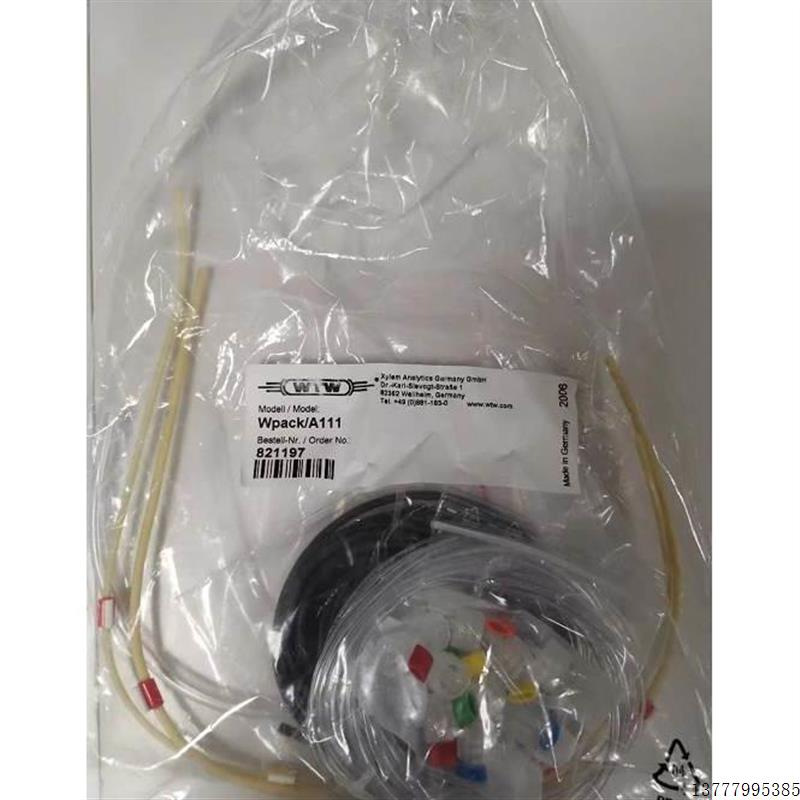 WTW Wpack/A111氨氮管件耗材包821197正品议价