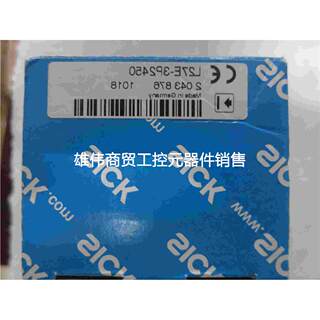 议价全新原装正品SICK施克 L27E-3P2450 2043876