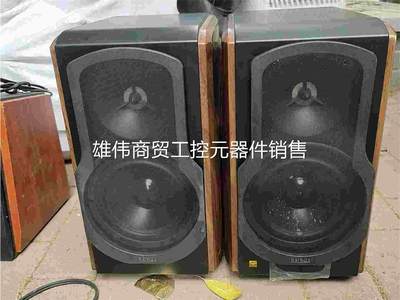 议价（议价）闲置漫步者S2000MKIII 无线蓝牙音箱HIFI立体声有