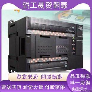 议价CS1D bc103 BI092 cvm1