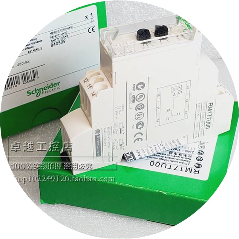 议价原装施耐德相序继电器缺相保护器 RM17TU00现货议价_虎窝淘