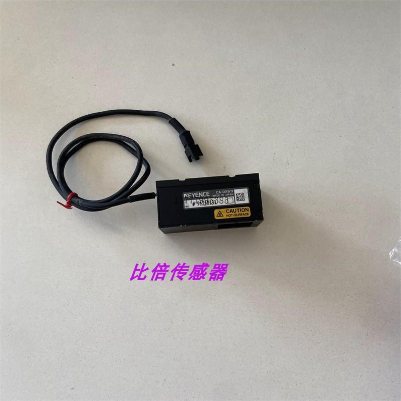 议价 CA-DXW3 白色同轴光源CA-DSW7 CA-DSW15 CA-DSW30 CA