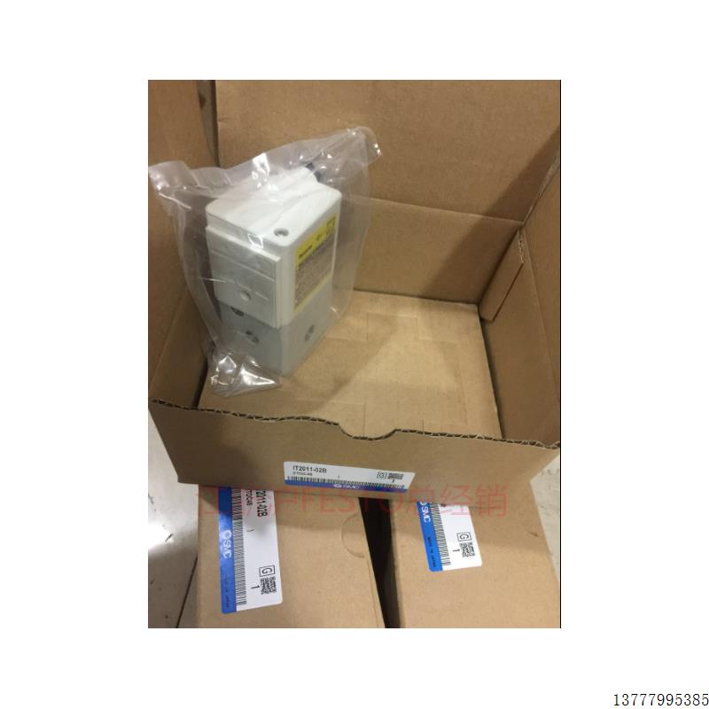 议价全新原装比例阀IT201-003 IT2010-32 IT2010-33 IT2010-3