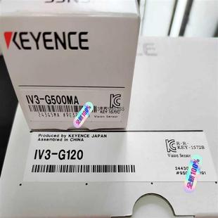 談談電子 議價 G120 IV3 基恩士傳感器IV3 G500MA