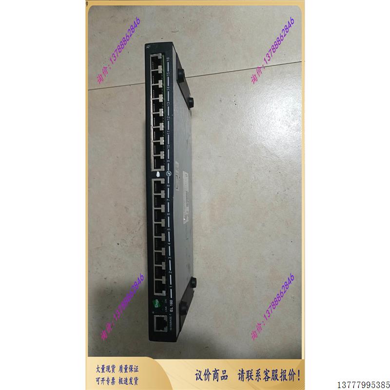 digi EtherLite 160 rs232串口服务器