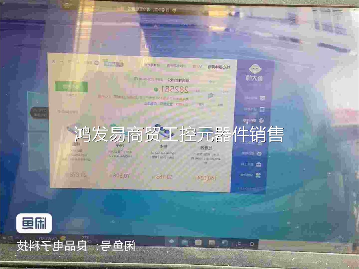 议价（议价）联想Y510P笔记本,i7-4700,8g,2g独显,128