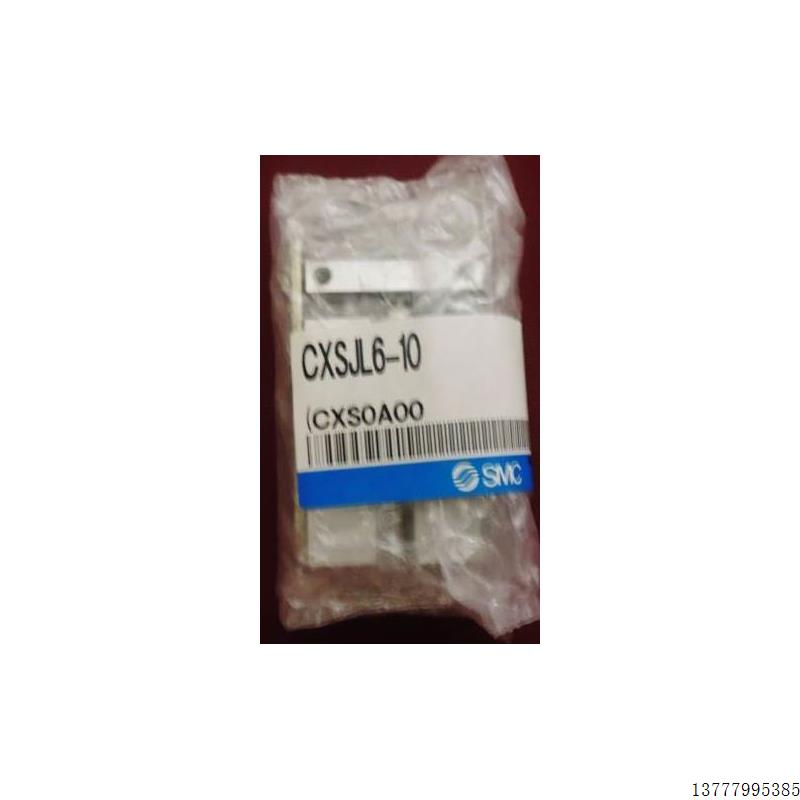 SQ213N-5-C8-Q SQ213N-5-C6-O SSQ2000-PR-3-C10 IR1010-F01