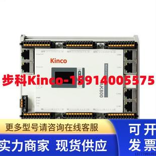 232 全新Kinco步科AK800M EtherCAT 48DT多轴运动控制器 485 CAN