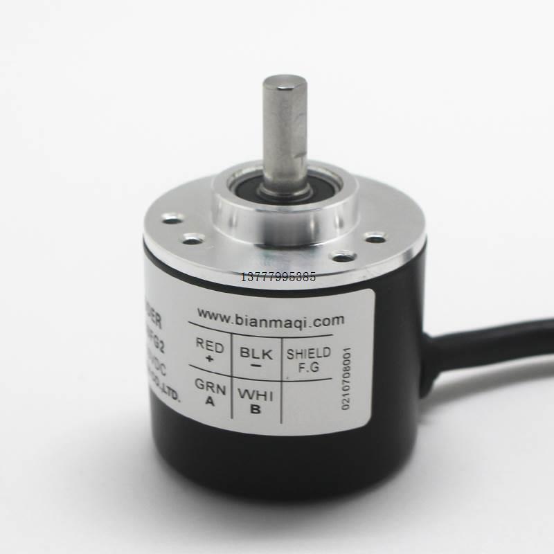 议价 SJ406-1024/5-30/FG电2机旋转编码器S4J0/6-1000B-5-24FG2