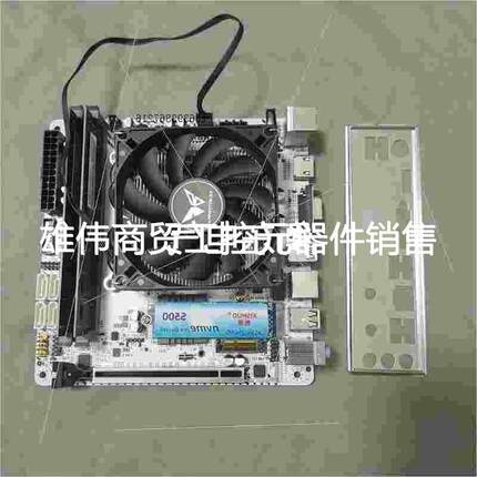 议价1230v3+精粤h97i plus itx主板议价议价