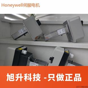 ML7421A8035 議價霍尼韋ML7420A8088 7425A8018 7421B8012