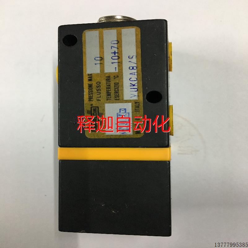 议价非实价现货意大利WAIRCOM气控阀YUKCA8/S当天发货议价