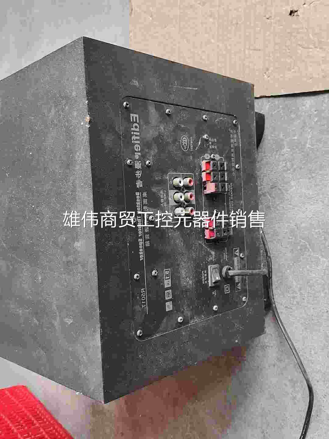 议价(议价)漫步者r501t桌面影院系统5.1声道主机