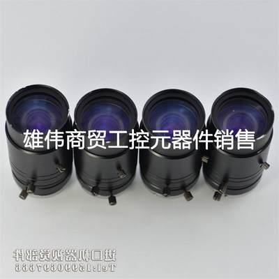 议价8成新U-TRON优创 HV7517 机器视觉变焦工业镜头7.5-75mm f1.7