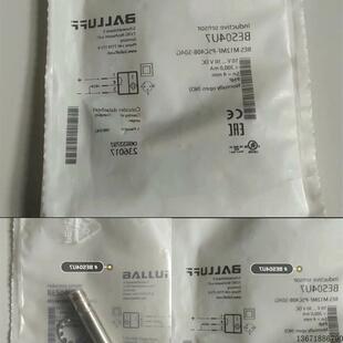 BALLUFF巴鲁夫传感器BFB000C 011 BFB S4拍议价 M18M