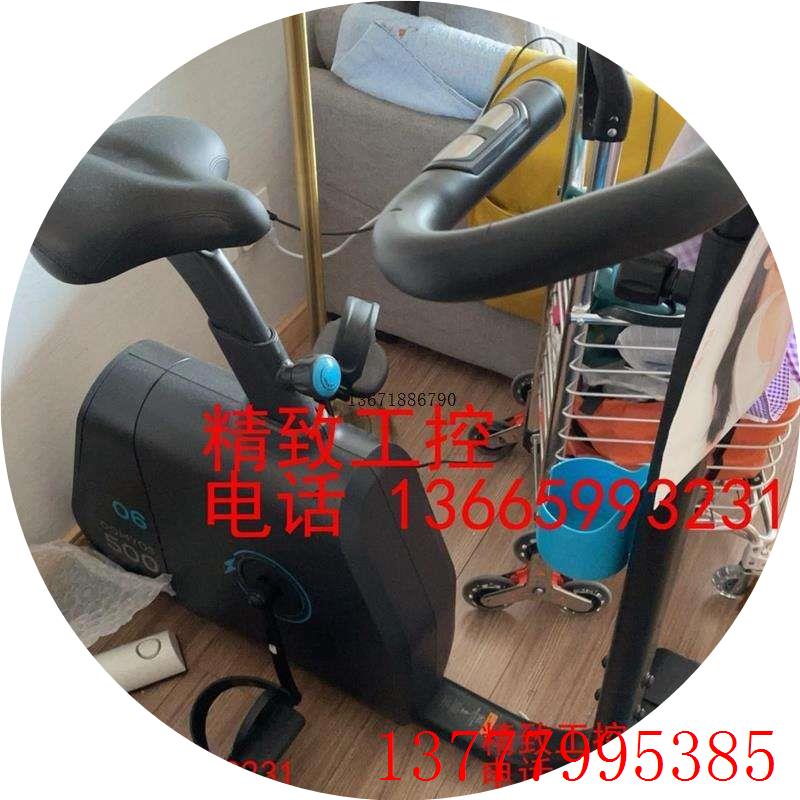 议价迪卡侬动感单车domyos500,自发电,很新,芜湖自提