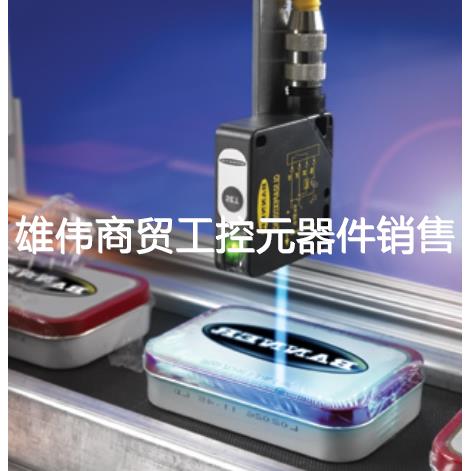 议价邦纳萤光感测器QL50AP6XD20BQ,QL50AN6XD,QL56M6XD15BQ/30BQ/