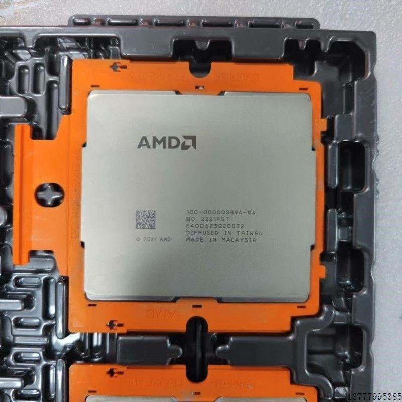 [议价]AMD EPYC 9654 QS 热那亚 96C核心192T