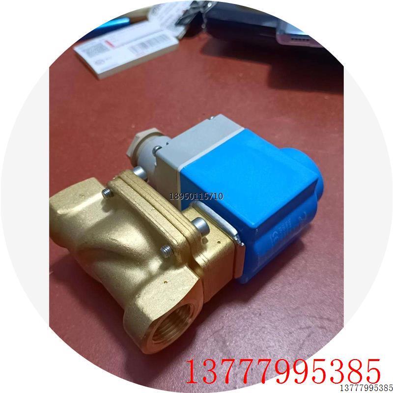 议价空压机卸载电磁阀丹佛斯电磁阀线圈带阀体BE230CS 081