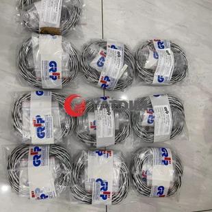 議價(jià) 議價(jià)FRX45A3526TOR液壓馬達(dá)