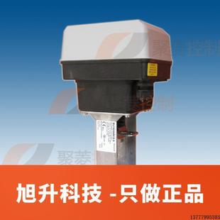 ML7425A8018 彈簧復(fù)位電動(dòng)執(zhí)行器