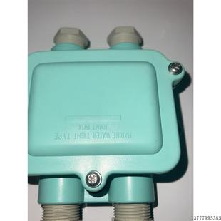 box合成树脂防水接线盒250V 议价W.T.Junction 20A防护等级