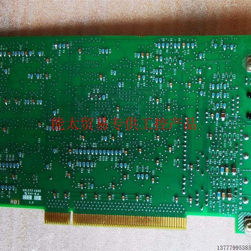 Honeywell TC-PCIC01
