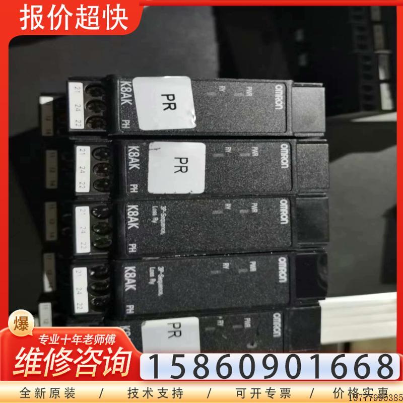 议价适用K8AK一THIIS,100一240VAS相序适用