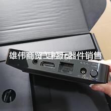 议价议价创维E900V22D/机顶盒/魔百和/晶晨s905l3-b芯议价