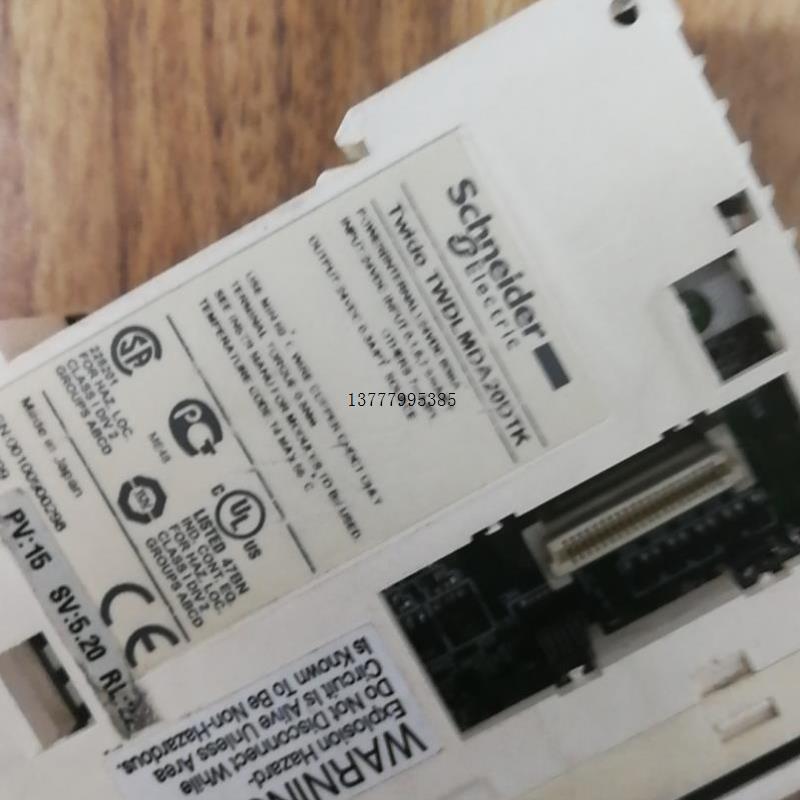 议价 TWDLMDA20DTKS拆机*包好议价