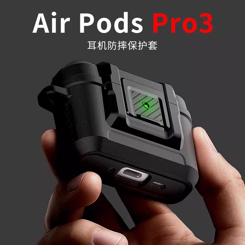 Spigen 适用于苹果apple Airpods pro3保护套高级感安全锁扣保护壳pro第3代蓝牙无线耳机充电盒子防摔TPU外壳