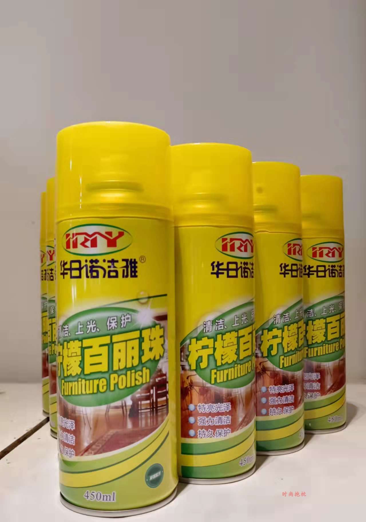 华日诺洁雅 柠檬百丽珠真皮皮革车皮座垫家具胶板大理石家私保养