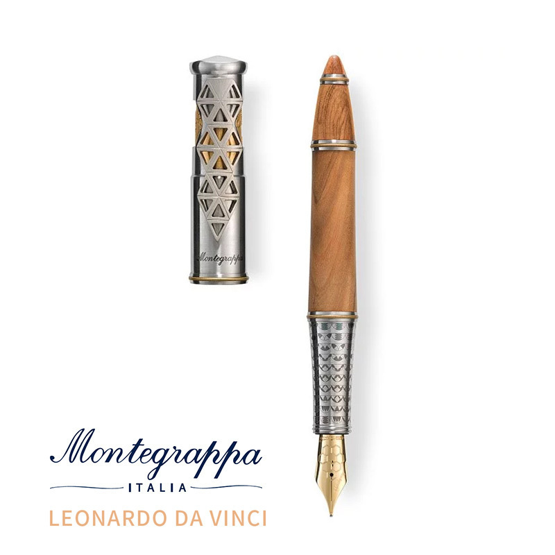 意大利montegrappa万特佳davinci达芬奇500周年限量钢笔