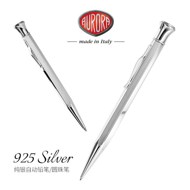 意大利进口自动铅笔925纯银