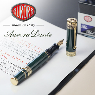 意大利AURORA奥罗拉DANTE INFERNO绿但丁18K玫瑰金纪念限量金尖