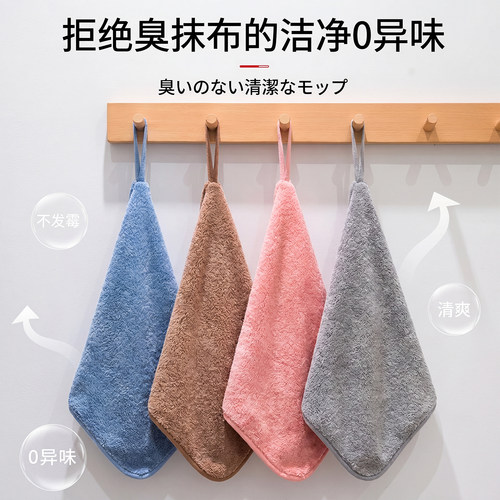 幼儿园珊瑚绒全棉婴幼儿手帕方巾