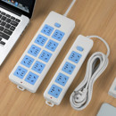 纯铜插座面板排插带线家用电源插排多孔插线板学生宿舍电排长线