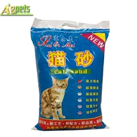 Xermei mèo xả 10kg khử mùi mạnh đất cát bentonite tích tụ nước hình cầu mèo cát đại tiện mèo - Cat / Dog Beauty & Cleaning Supplies 	lược chải lông furminator
