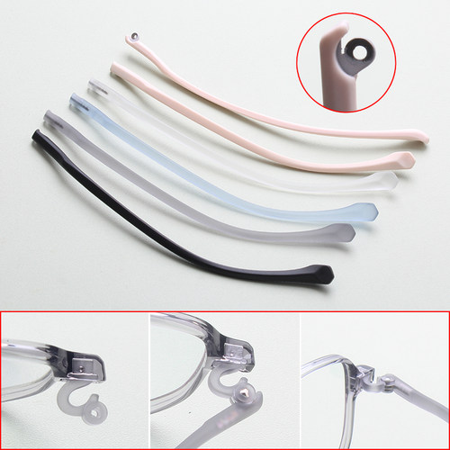 TR90近视眼镜框配件维修更换一对