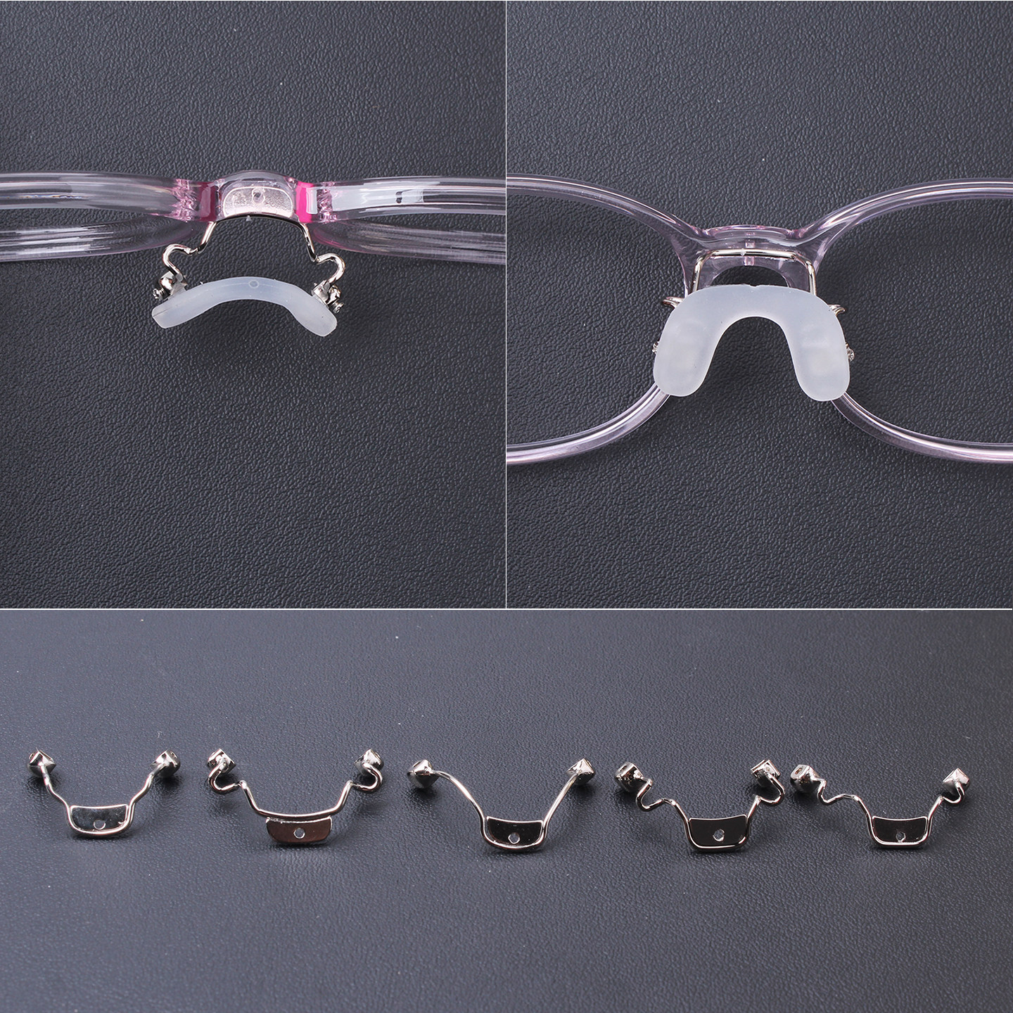 儿童眼镜金属鼻托支架U形连体螺丝透明硅胶磨砂鼻垫防滑眼镜维修