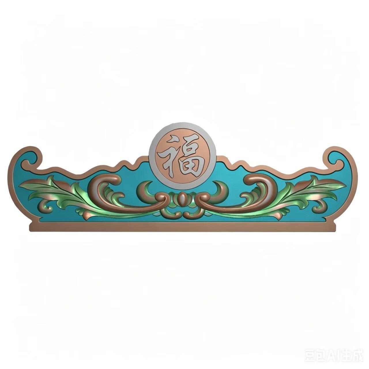 洋花精雕图福字 福寿碑头碑帽灰度图墓碑帽子浮雕图石雕图80-25