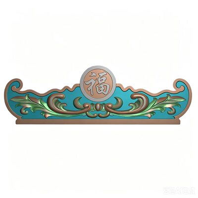 洋花精雕图福字 福寿碑头碑帽灰度图墓碑帽子浮雕图石雕图80-25