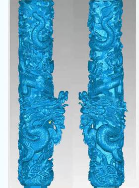 精雕图龙凤柱STL雕刻模型龙柱凤凰柱子3D立体圆雕盘龙柱扫描图